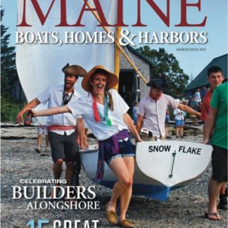 Maine Boats, Homes & Harbors, March 2015